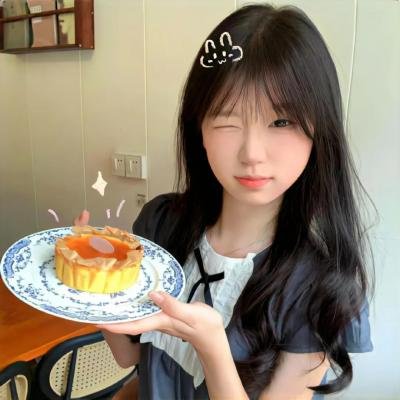 君子协定